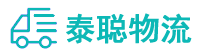 重庆到宽城满族自治县物流公司